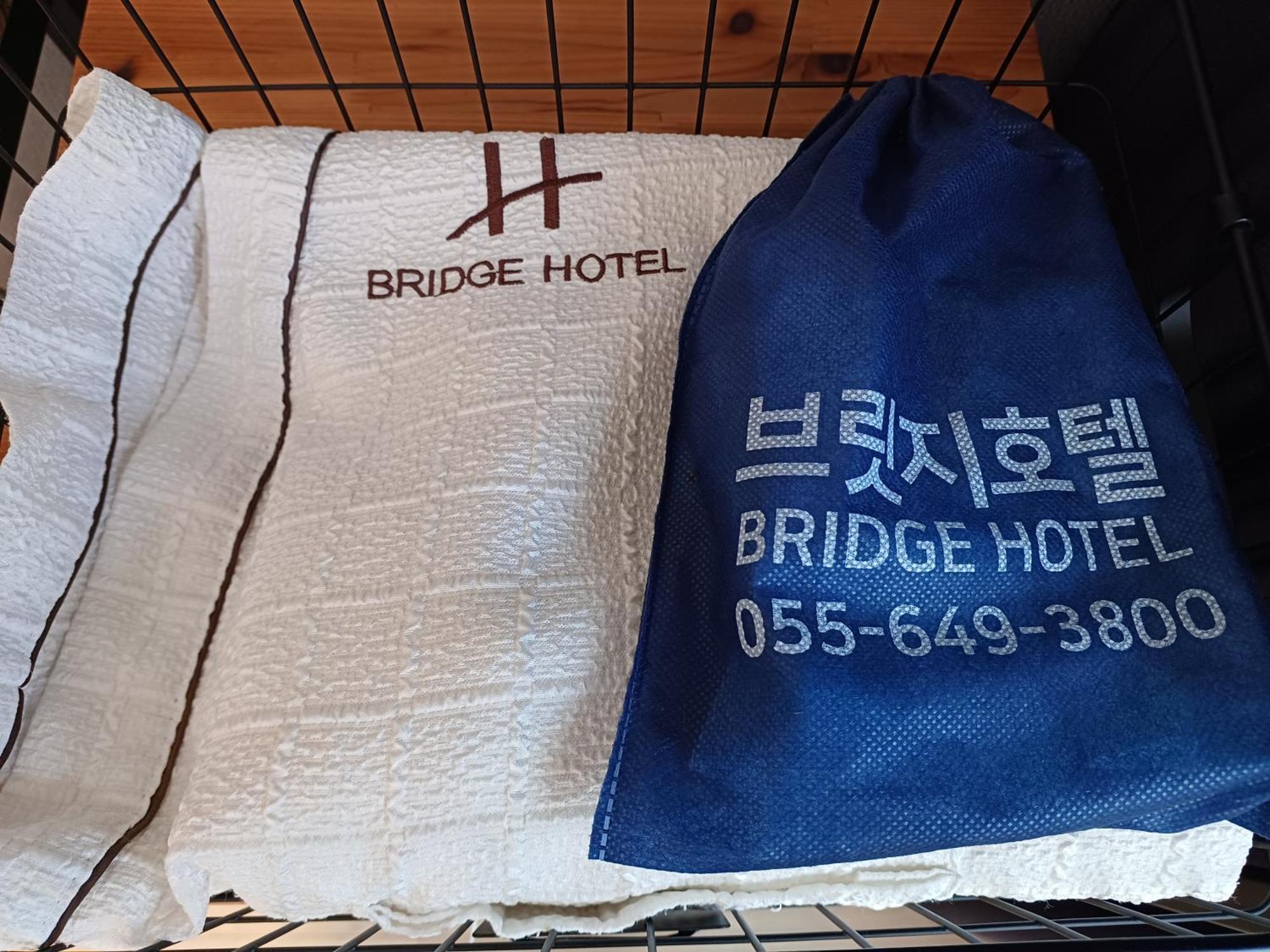 Tongyeong Bridge Hotel Zewnętrze zdjęcie